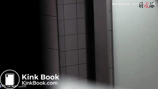 Scat Japanese - video 7