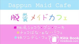 japanese defecation maid cafe 3