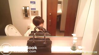 Scat Japanese - video 5