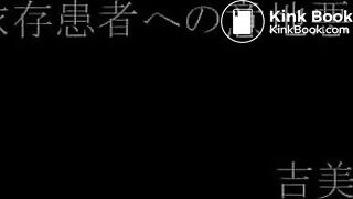 Pretty Asian girls face-sitting and peeing