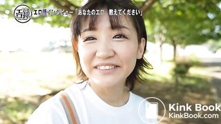 配信中に脱糞事故で覚醒！ 笑顔が素敵な九州弁娘の糞まみれメッシーSEX 馬場のん