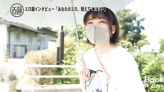 配信中に脱糞事故で覚醒！ 笑顔が素敵な九州弁娘の糞まみれメッシーSEX 馬場のん