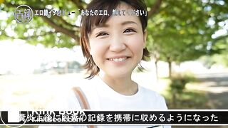 配信中に脱糞事故で覚醒！ 笑顔が素敵な九州弁娘の糞まみれメッシーSEX 馬場のん