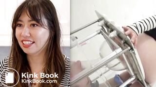 Human Toilet Funnel For Cute Asian Girl (Collage Edit)