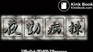 Anime girl has watery diarrhea