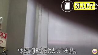 JAV shitting video