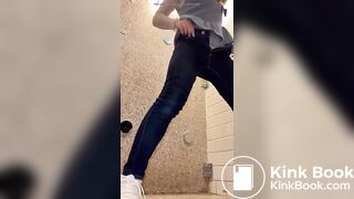 Blue Jean pissing