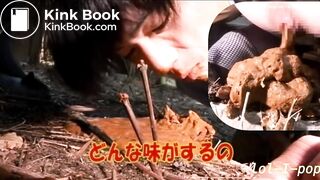 Unbelievable outdoor scat eating