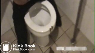Public toilet missed