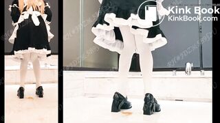 중국 여자똥