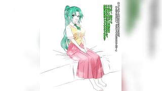 scat animate 05