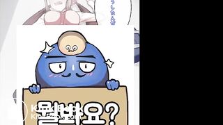 scat random
