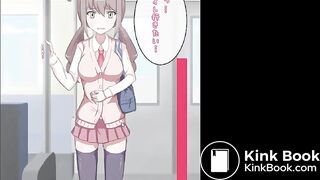 scat random