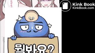 scat random