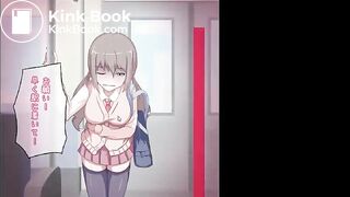 scat random