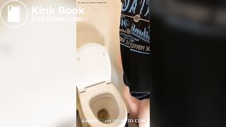 Amateur toilet rear view @@