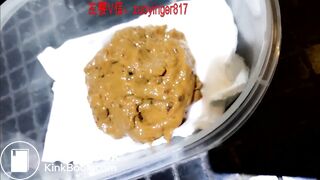 Chinese Femdom Scat - video 19