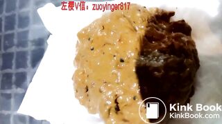 Chinese Femdom Scat - video 19