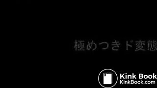 poop on plate - video 5