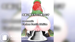 Girl poops herself animation