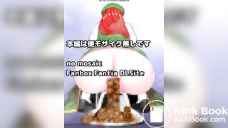 Girl poops herself animation