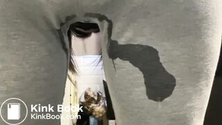 Sweatpants messing - video 2