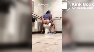 Peeping Toilet