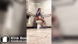 Peeping Toilet