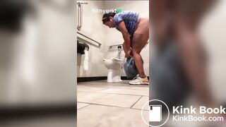 Peeping Toilet