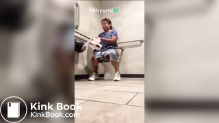 Peeping Toilet