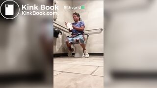 Peeping Toilet