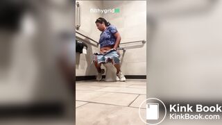 Peeping Toilet