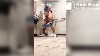Peeping Toilet