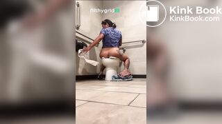 Peeping Toilet