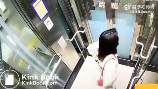 Asian woman shitting in an elevator