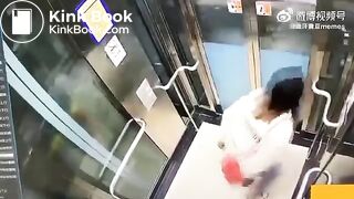 Asian woman shitting in an elevator