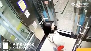 Asian woman shitting in an elevator