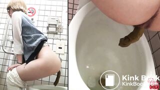 Japanese toilet scat compilation 1