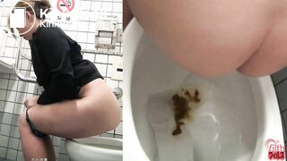 Japanese toilet scat compilation 1