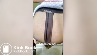 Chinese slut fills pantyhose