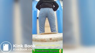 Porta Toilet Poo 15. HD (Diarrea)