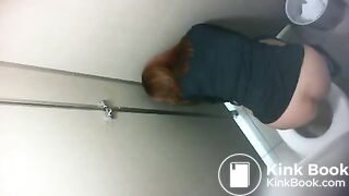 Beautiful butt caught shitting