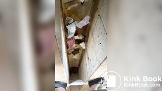 Chinese poop - video 32