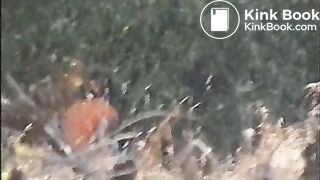 Spanish girl spy bush diarrhea 643