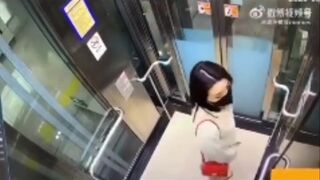 asian poop in elevator