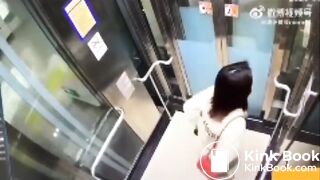 asian poop in elevator