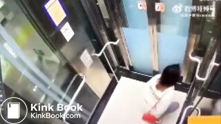 asian poop in elevator
