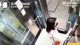 asian poop in elevator