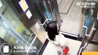 asian poop in elevator