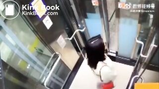 asian poop in elevator